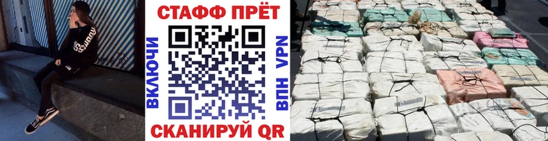 Наркошоп купить Гашиш  Кокаин  МЕТАМФЕТАМИН  Меф мяу мяу  Клин