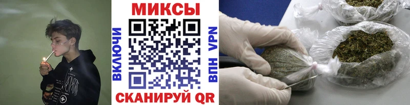 Купить где  Клин  Бутират оксана 
