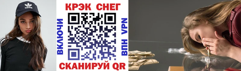 Купить закладки  Клин  Кокаин Columbia 