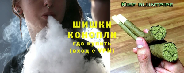 прущие крисы Верхнеуральск