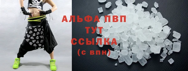 твердый Вязники