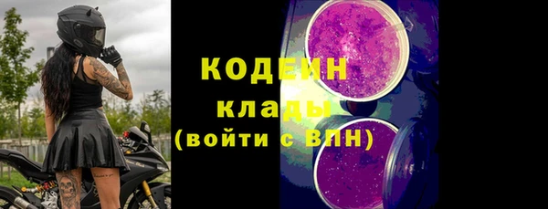 spice Верея
