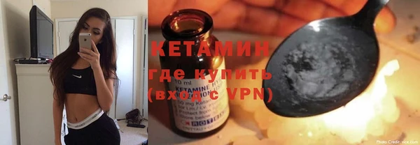 прущие крисы Верхнеуральск