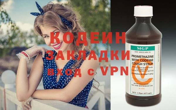 прущие крисы Верхнеуральск
