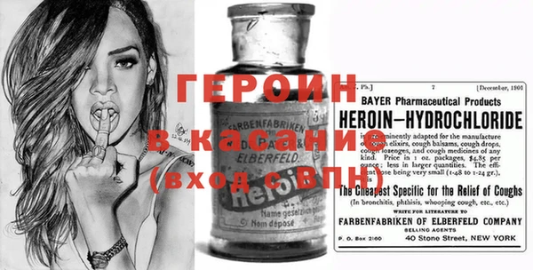 прущие крисы Верхнеуральск