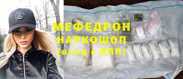 прущие крисы Верхнеуральск