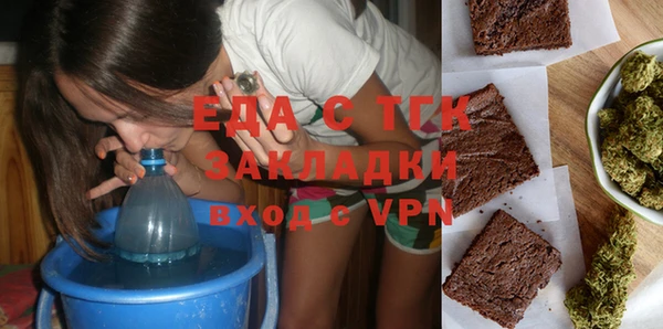 прущие крисы Верхнеуральск