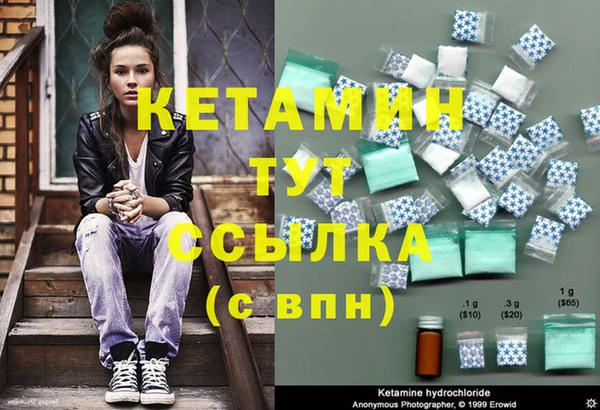 spice Верея