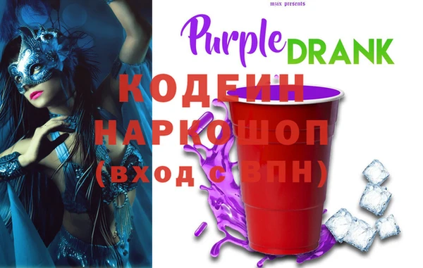 бошки Верхний Тагил