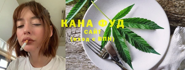 бошки Верхний Тагил