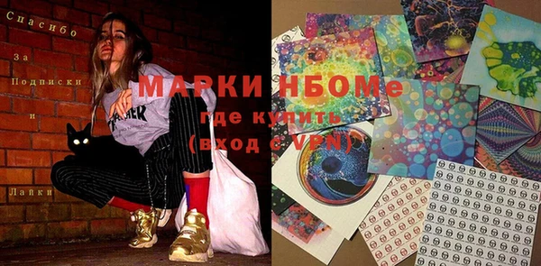 прущие крисы Верхнеуральск