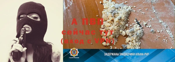 прущие крисы Верхнеуральск