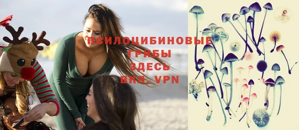 прущие крисы Верхнеуральск